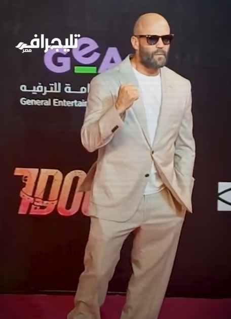 جيسون ستاثام